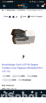 Rosenberger Cat-6 UTP 90 Degree